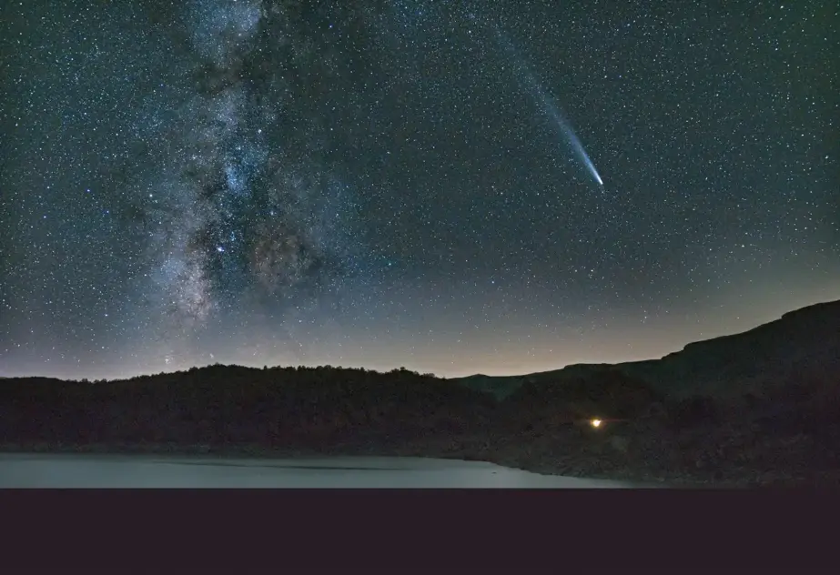 The Atlas comet was observed at Nemrut Crater Lake